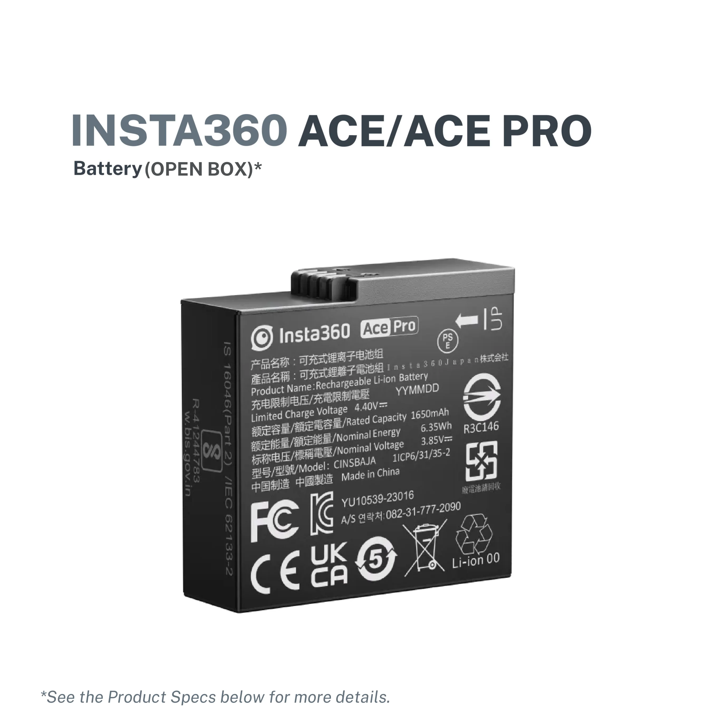 Product image 1