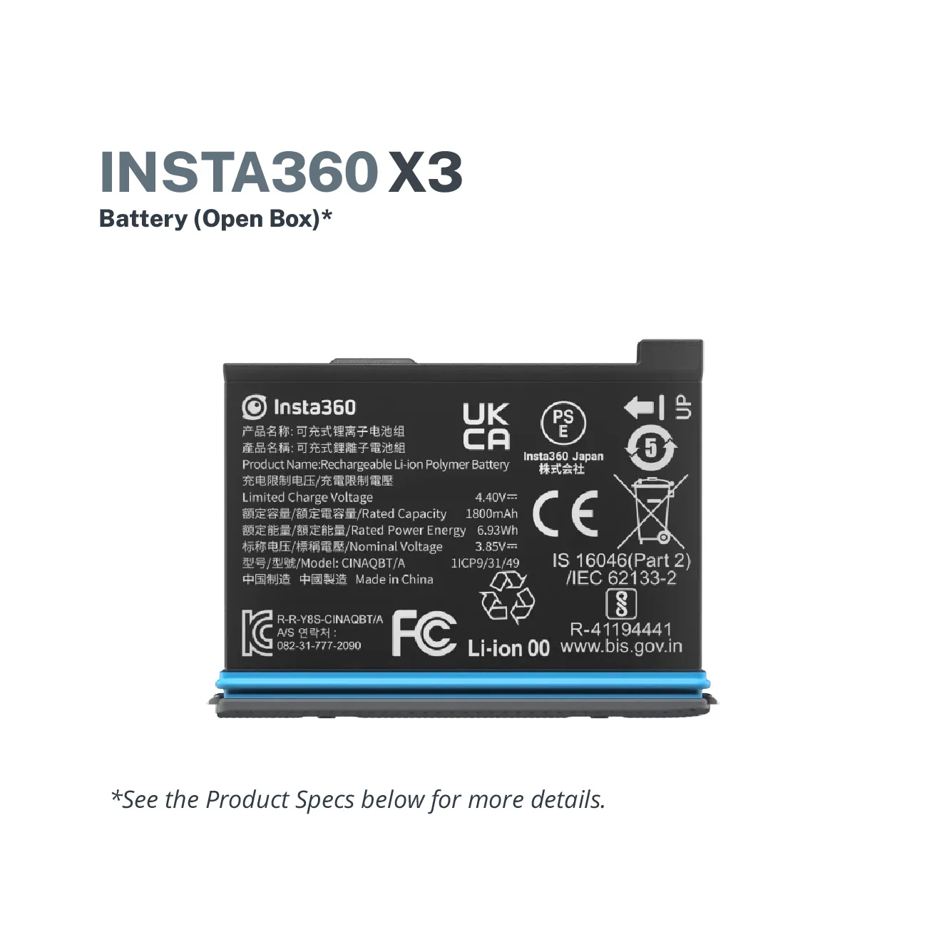 Product image 1