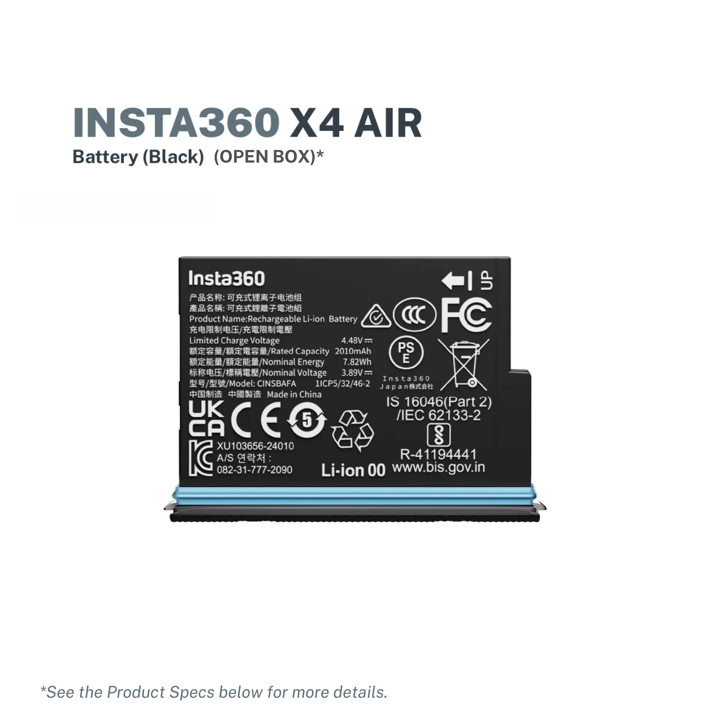 Product image 1